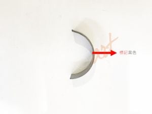 SYM_BALANS BAGLAMA KITI ON ROD BRG42*45*13 5 ON ADET MOD.OZEL_MAXTL508T_