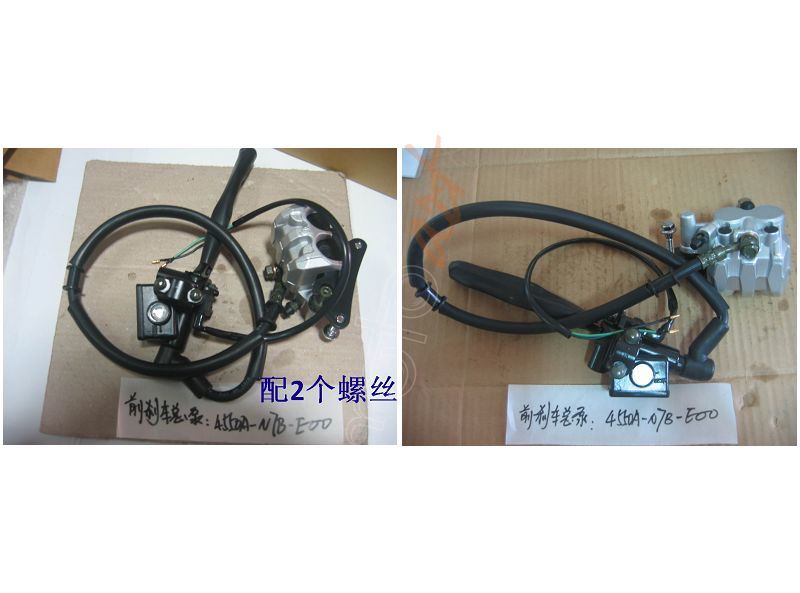 SYM ON  UST MERKEZ KOMPLE ( XS125K )