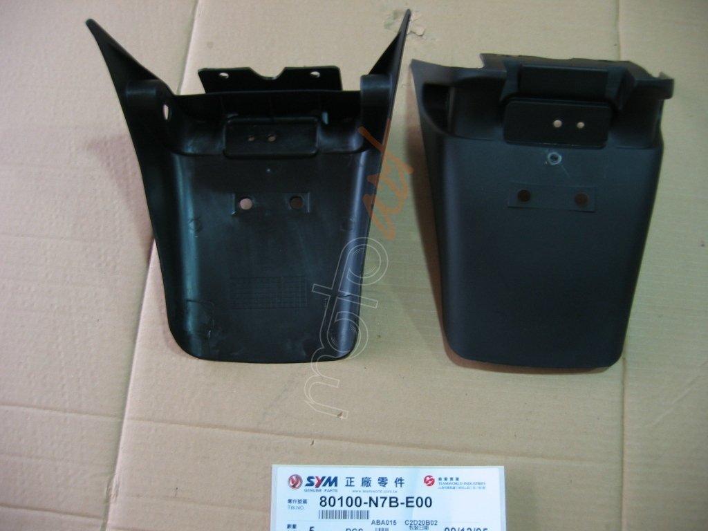 SYM ARKA CAMURLUK A ( XS125K )