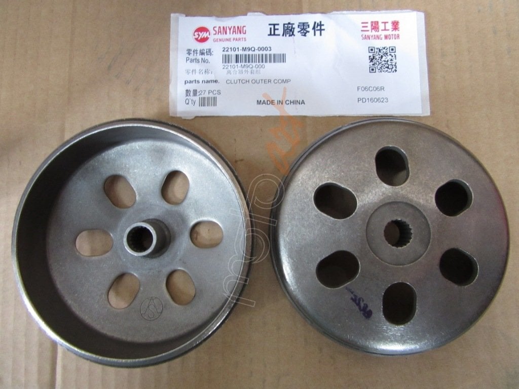 SYM DIS TAMBUR ( VS125 )