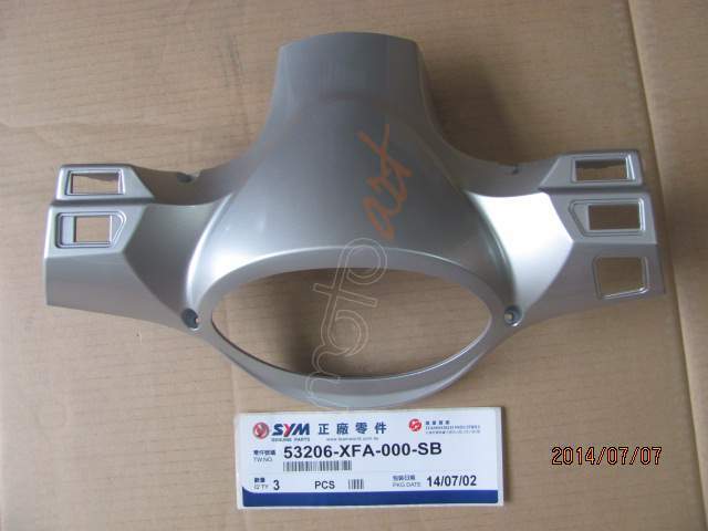 SYM FIDDLE 3 200-125 KM ÇERÇEVESİ GRENAVI MAVİ