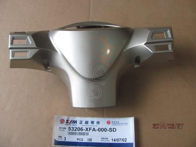 SYM KM GRENAJI (FIDDLE 3 200-125 ) (USMH12529173)