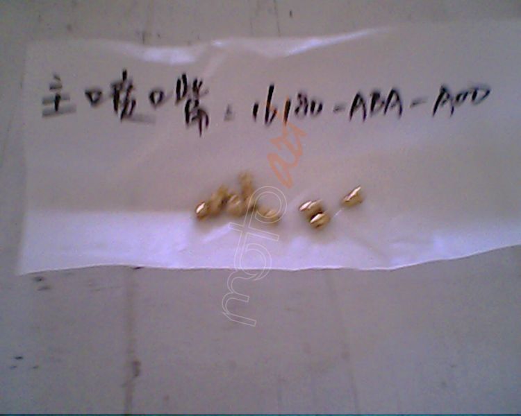 SYM KARBURATOR ANA JET  FIDDLE