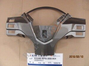 SYMPHONY ST 125-200 KM ÇERÇEVESİ MAT GRİ