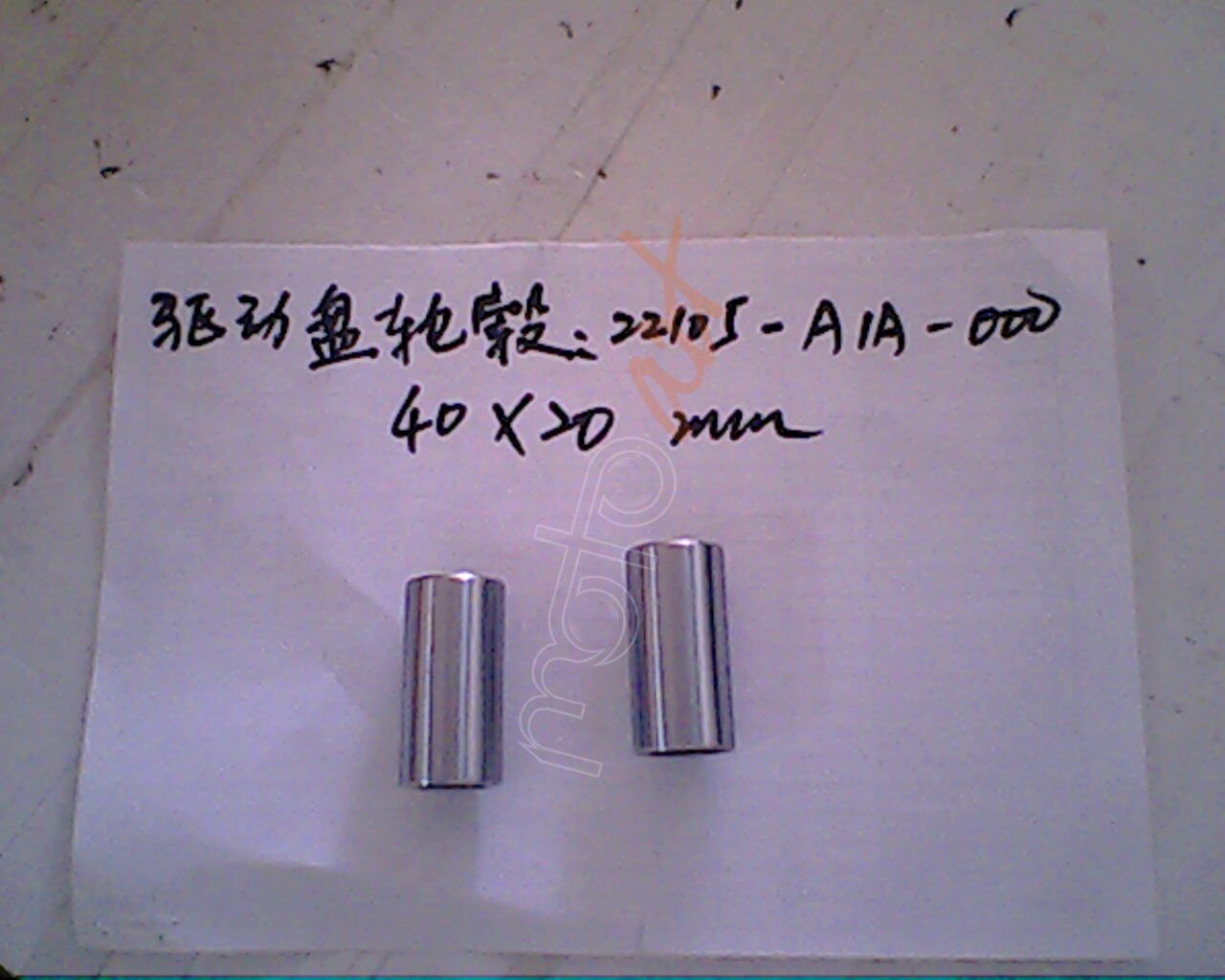 SYM DRIVE FACE BOSS ORBIT50