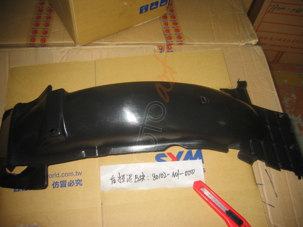 SYM ARKA CAMURLUK B ( XS125K )