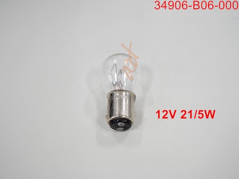 SYM ARKA STOP AMPULU  XS-125-K ( XS125K )