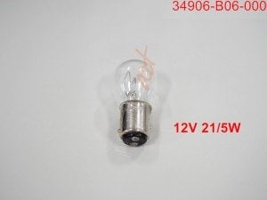 SYM ARKA STOP AMPULU  XS-125-K ( XS125K )