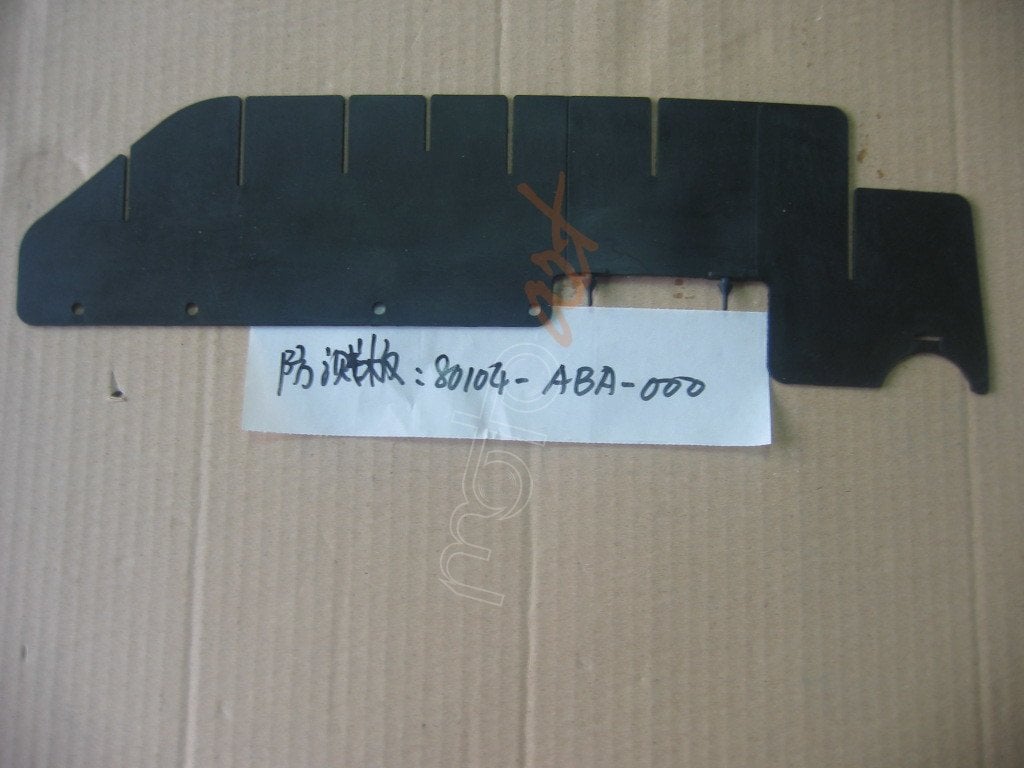 SYM SELE ALTI IC KAPAK (USMH12515133) ORBIT