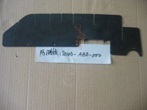 SYM SELE ALTI IC KAPAK (USMH12515133) ORBIT