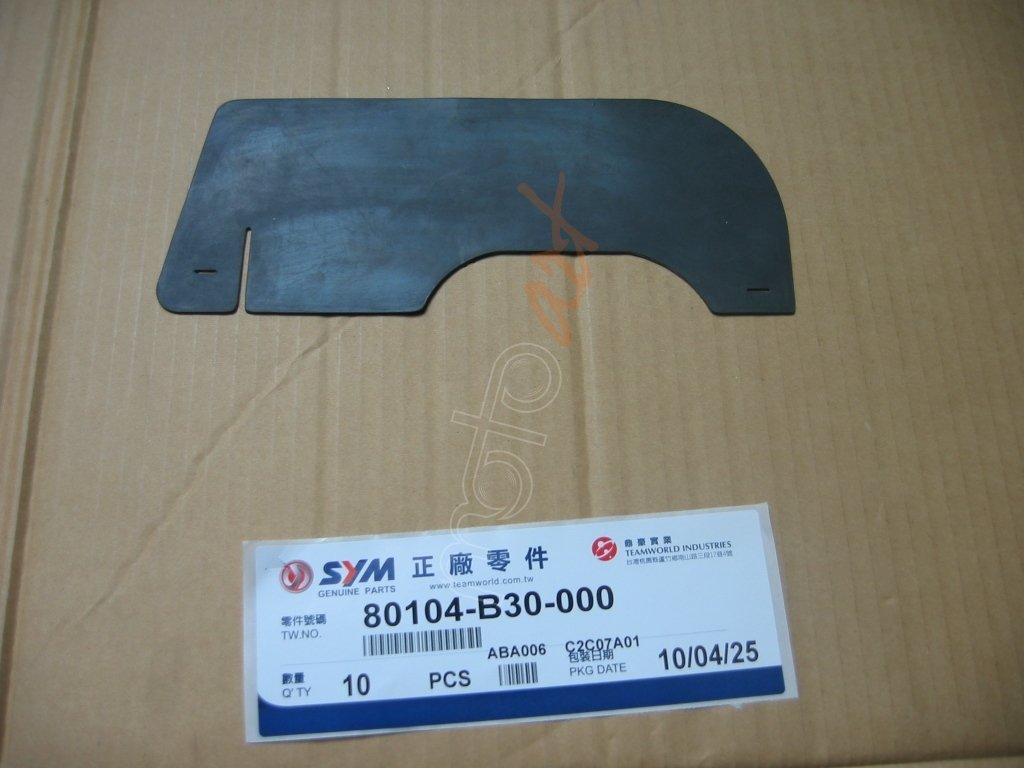 SYM TOZLUK ( XS125K )