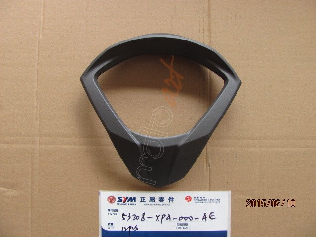 SYM RR. HANDLE COVER  GARNISH (SYMPHONYST200 )