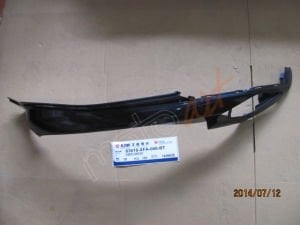 L. UP. BODY COVER (BU-295S)