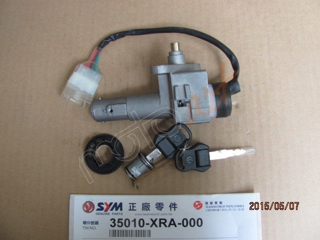 SYM KEY SET (SYMPHONYST200 )