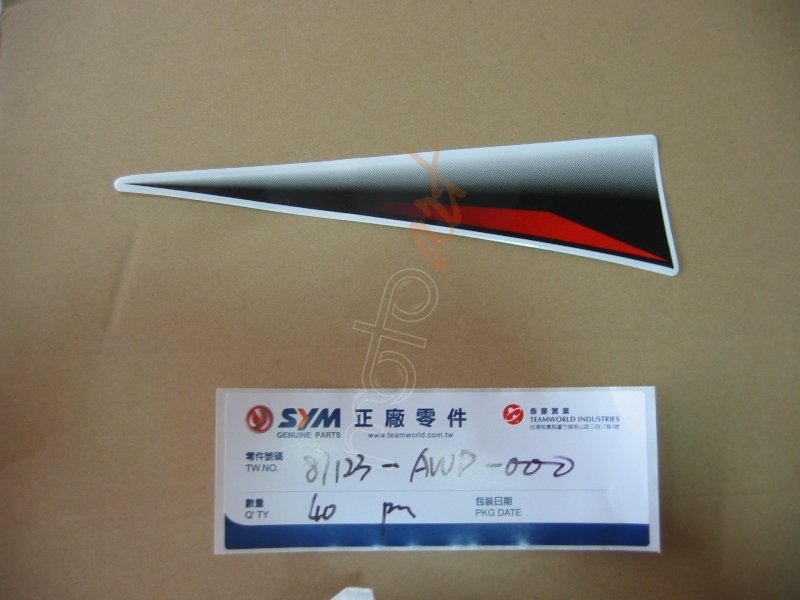 SYM ON GRENAJ SAG STICKER A  ORBIT