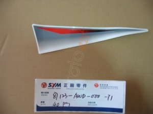 SYM ON GRENAJ SAG STICKER A ORBIT