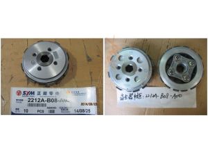 SYM DEBRIYAJ BALATA SETI ( XS125K )