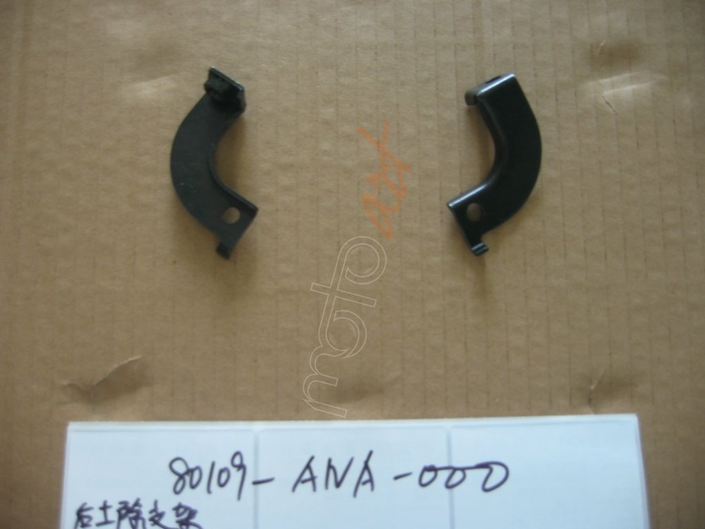 SYM ARKA CAMURLUK GROMETI JET4