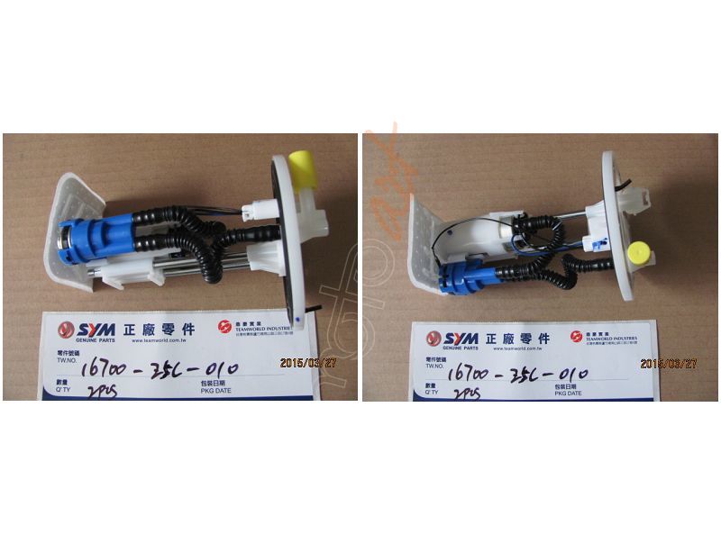 SYM FUEL STRAINER ASSY (FIDDLE 3 200 )